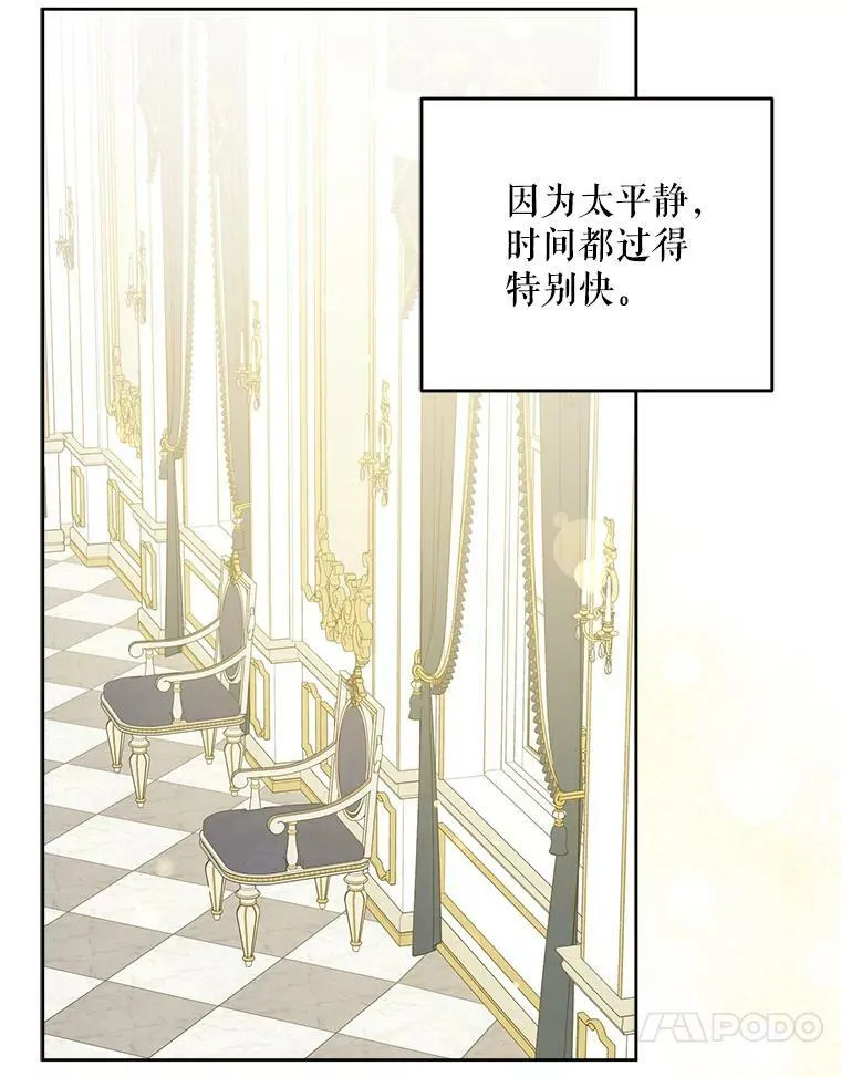 38.收养122