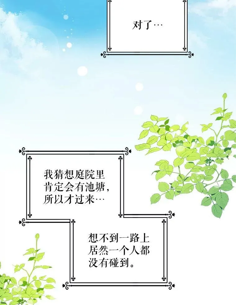 4.洗奶嘴52