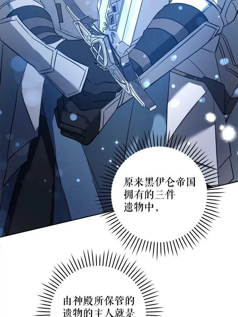 52.寻找入口22