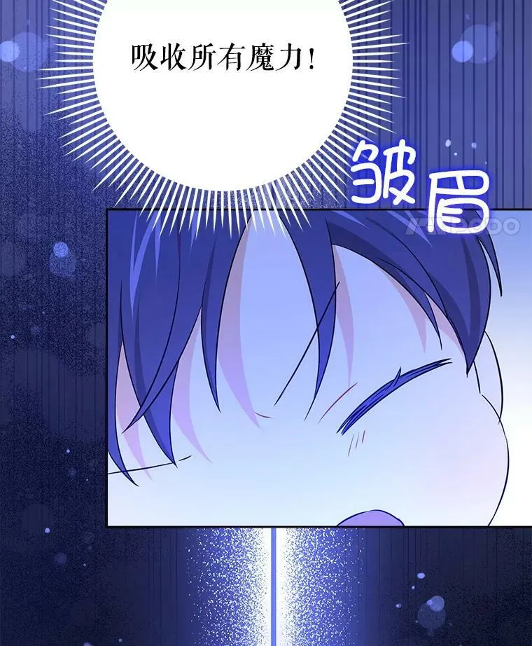 31.逃89