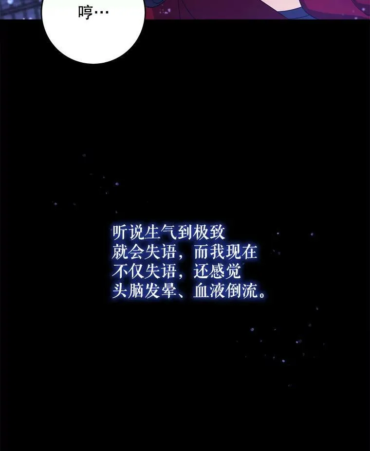 1.背叛51