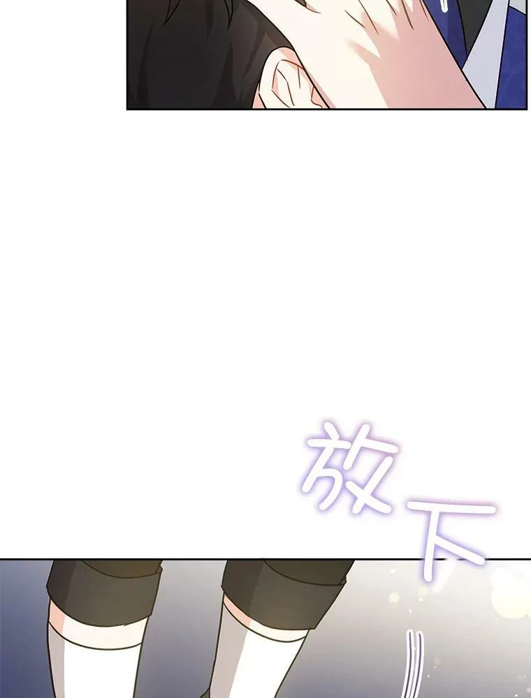 24.禁锢22