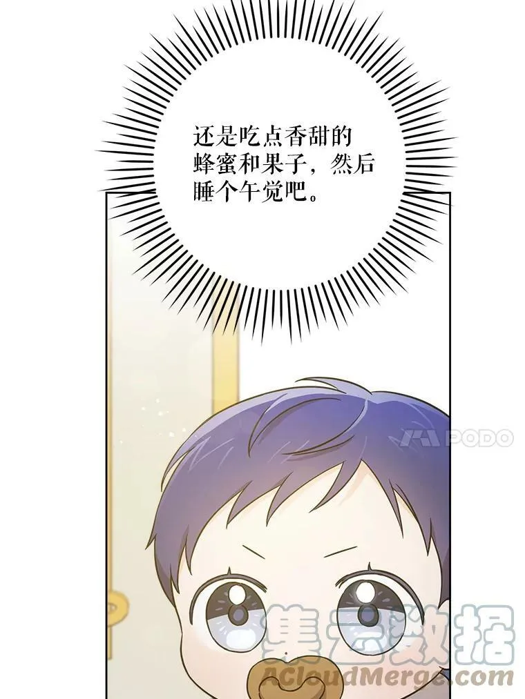 9.遗迹40