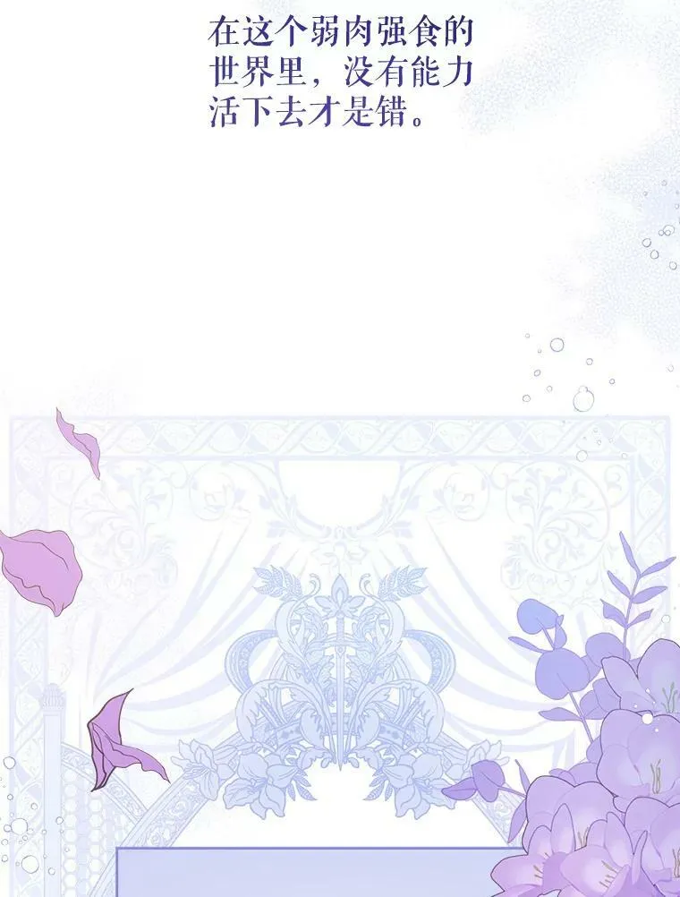 12.大发雷霆25