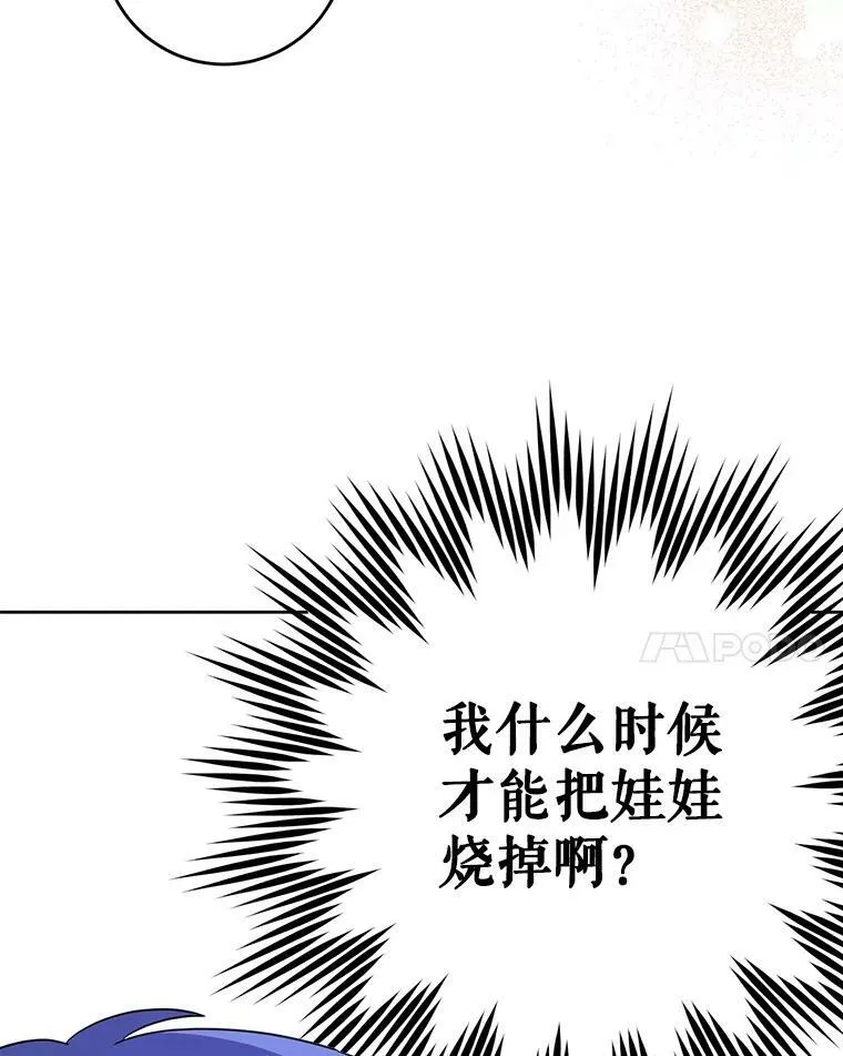 19.温暖89