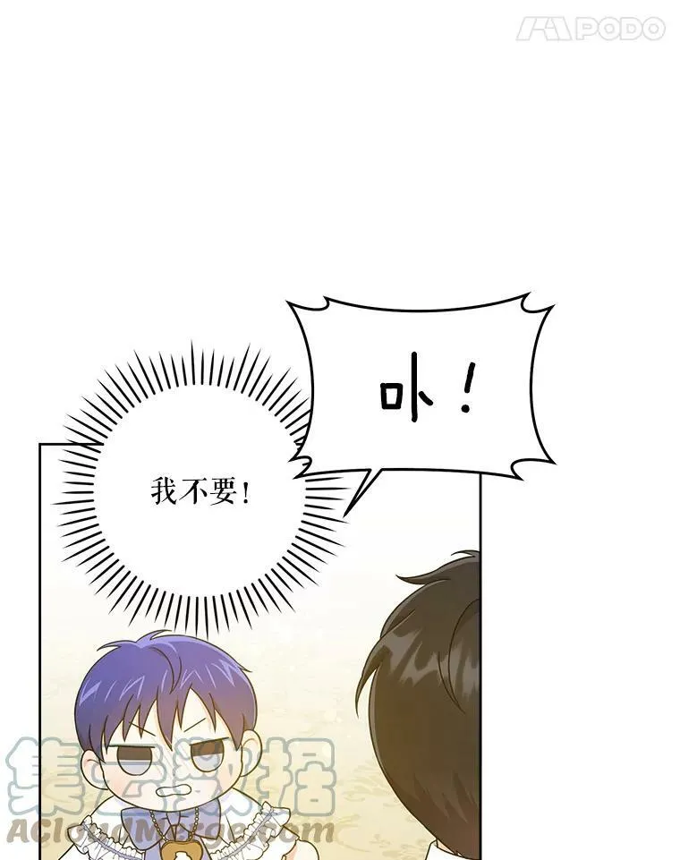 23.发烧36