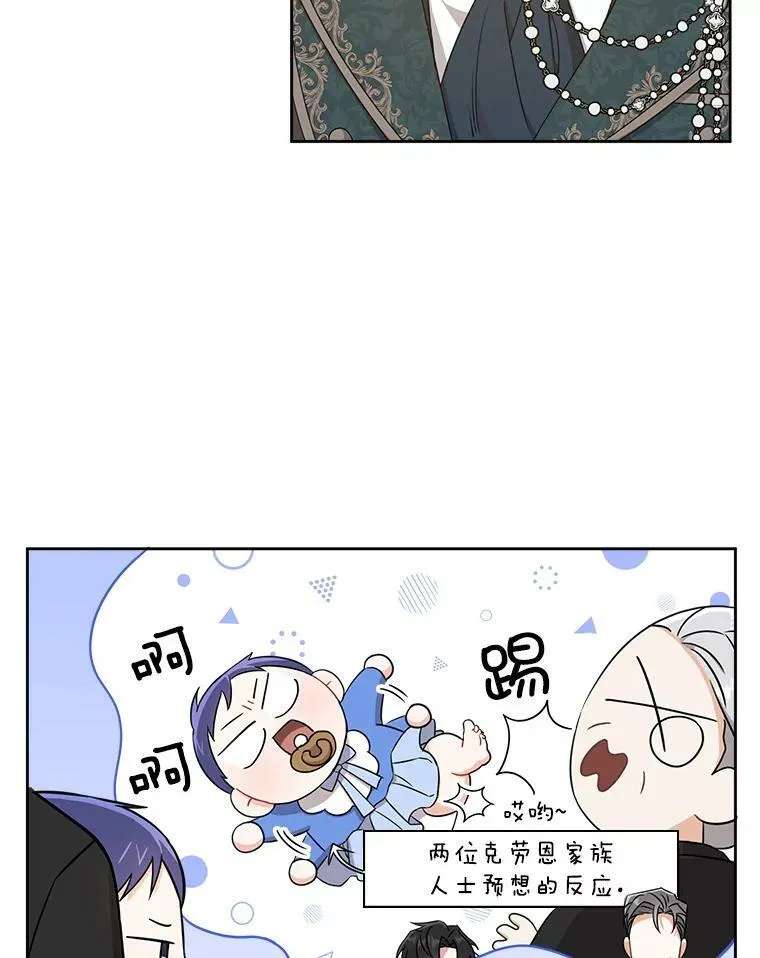 13.谢莉娜16