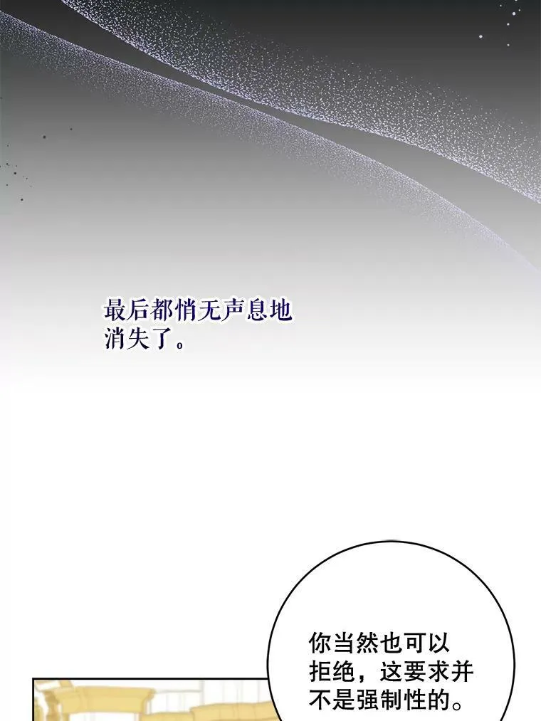 17.撑腰50