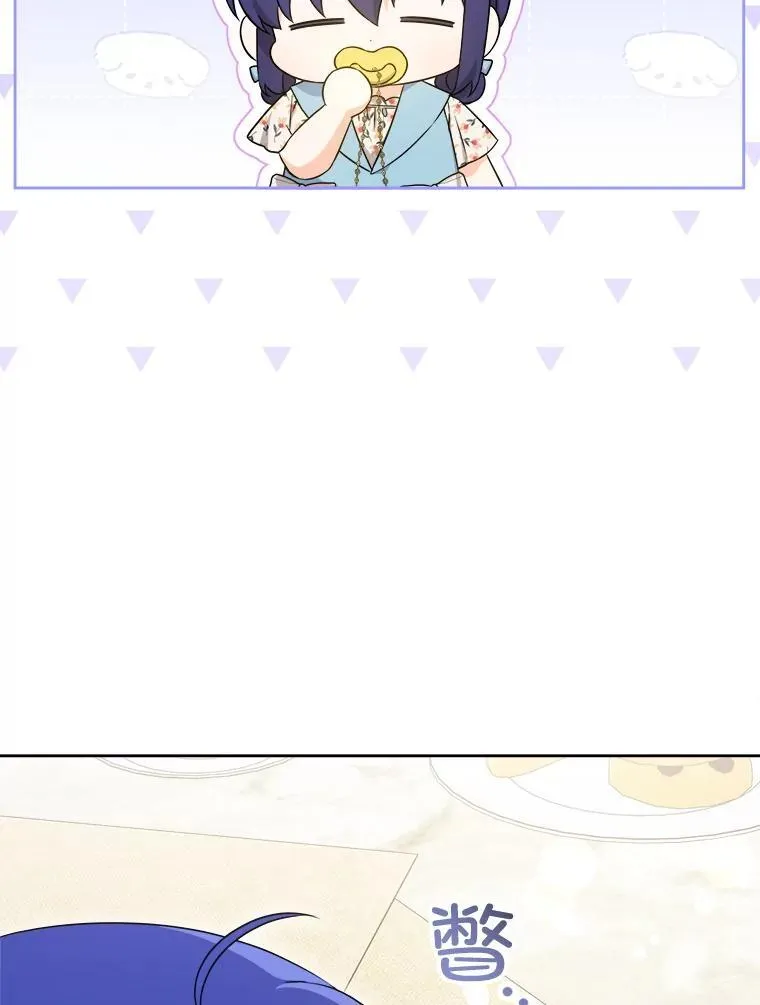 74.特别的日子9