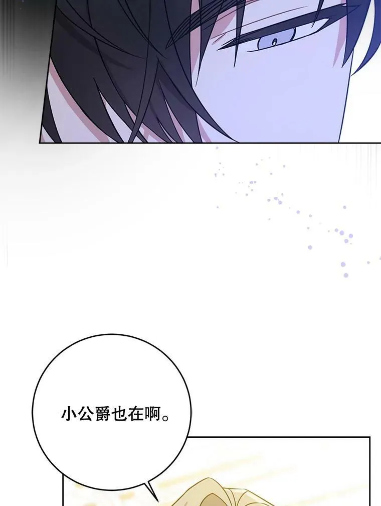 15.伤自尊62