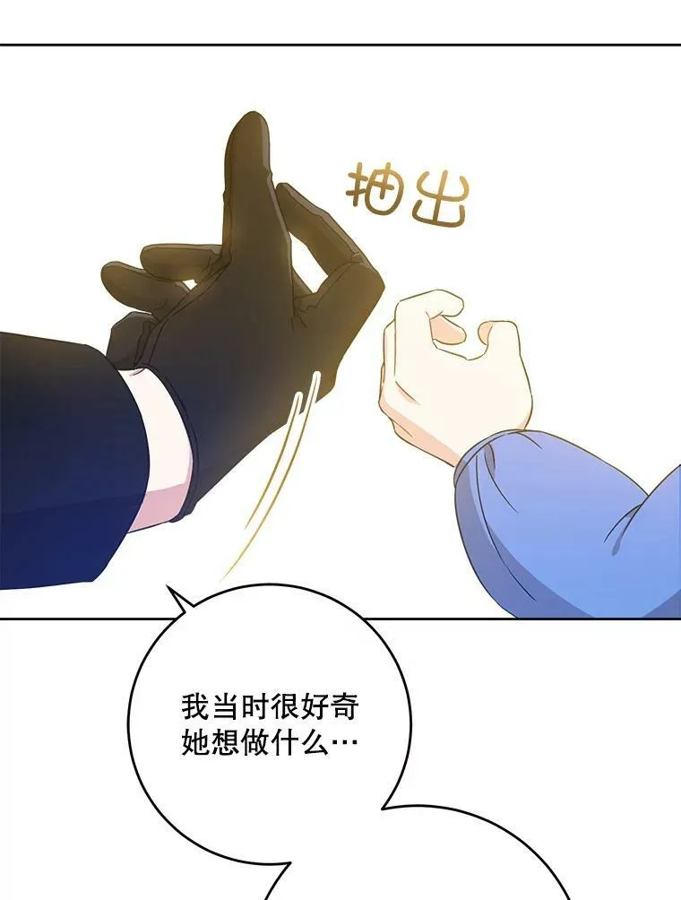 13.谢莉娜62