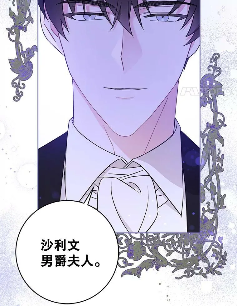 16.委屈20