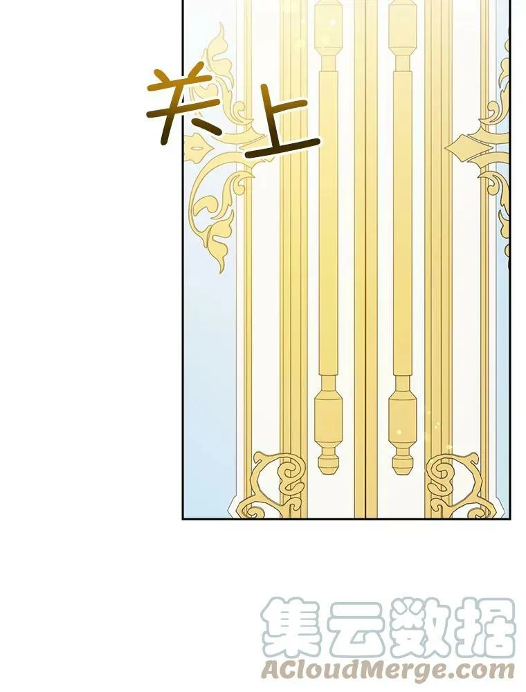 25.我的书48
