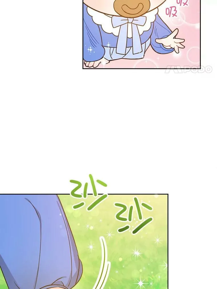 4.洗奶嘴41