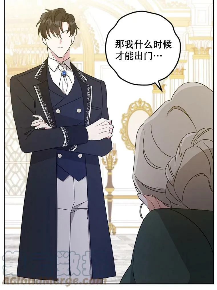 17.撑腰40