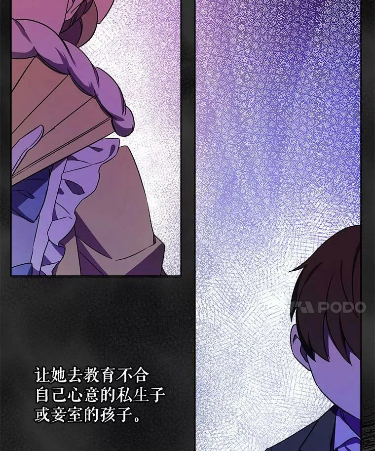 21.离奇死亡93