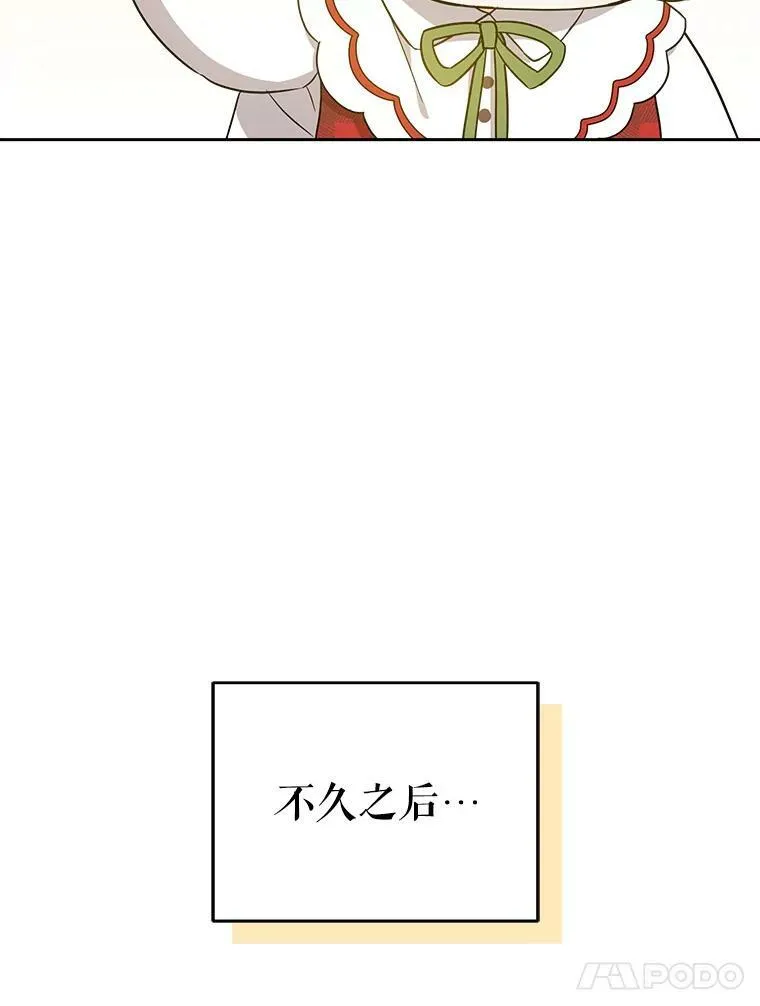 25.我的书79