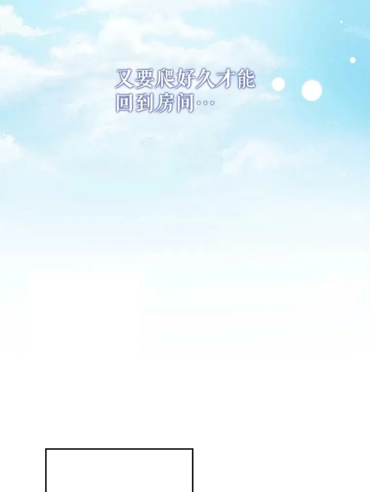 5.小鬼83