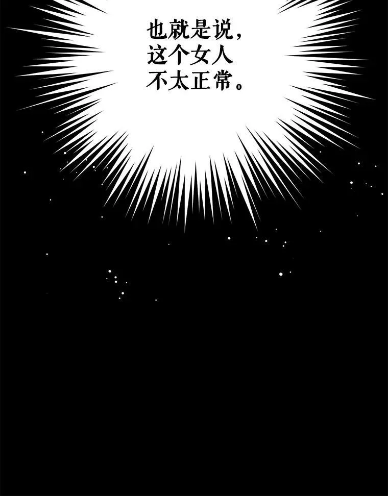 14.狗狗训练77