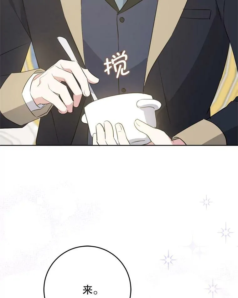 36.警告41