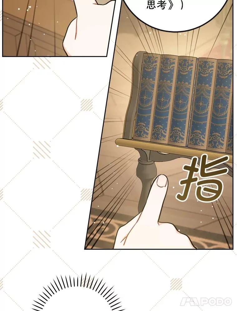 71.老师94