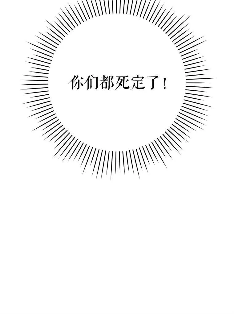 28.派对59