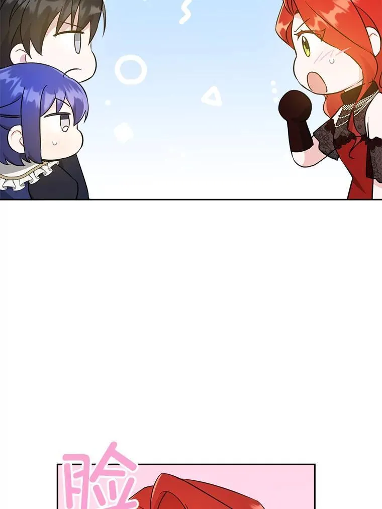 61.被召见85