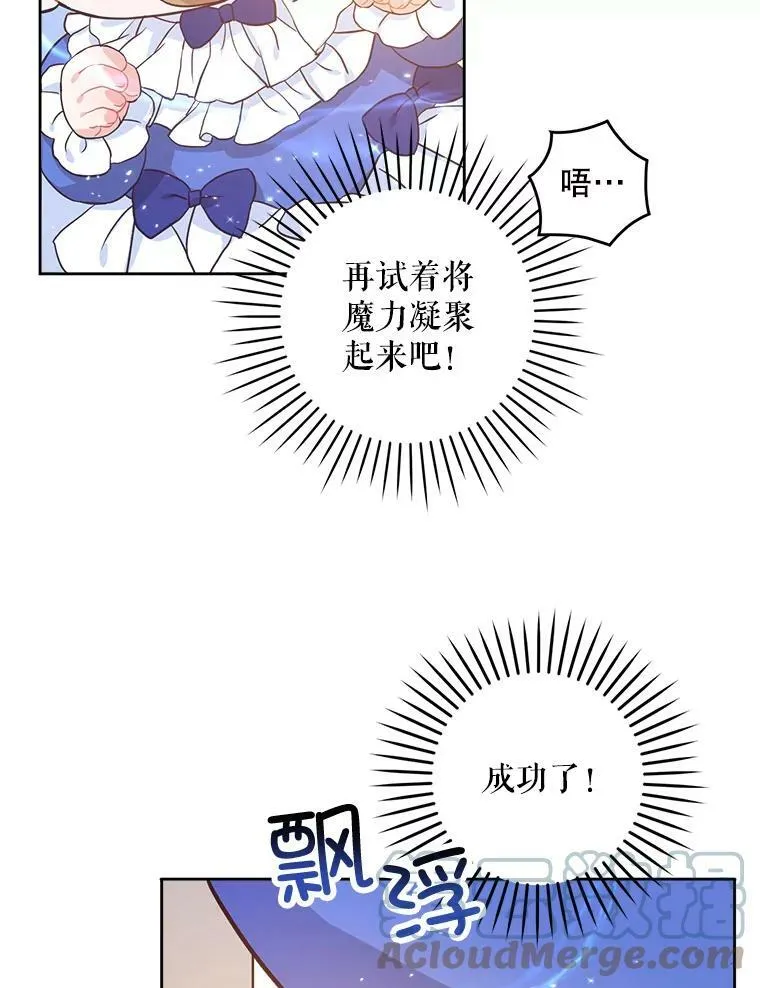 2.重生56
