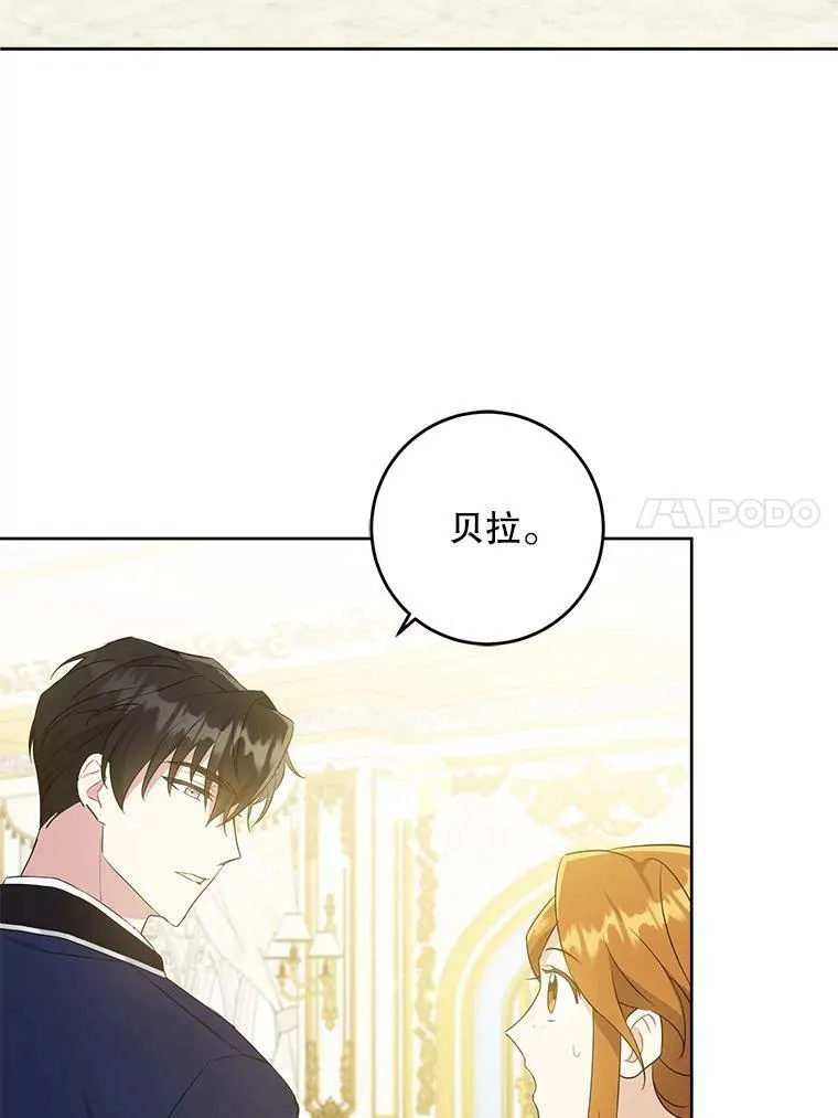 31.逃56