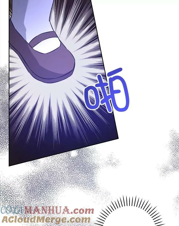 52.寻找入口60
