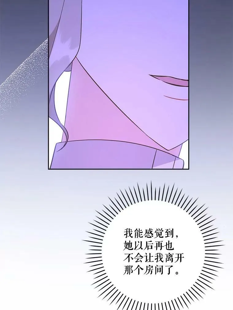 15.伤自尊78