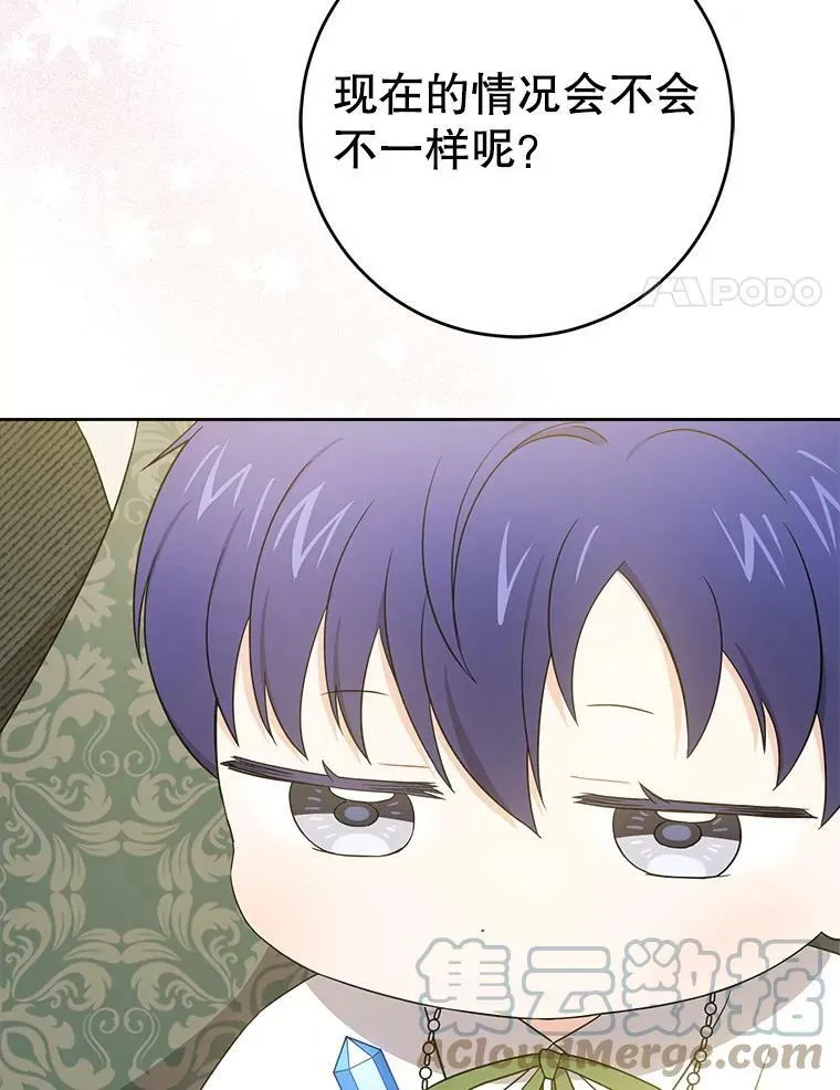 27.受欺负60