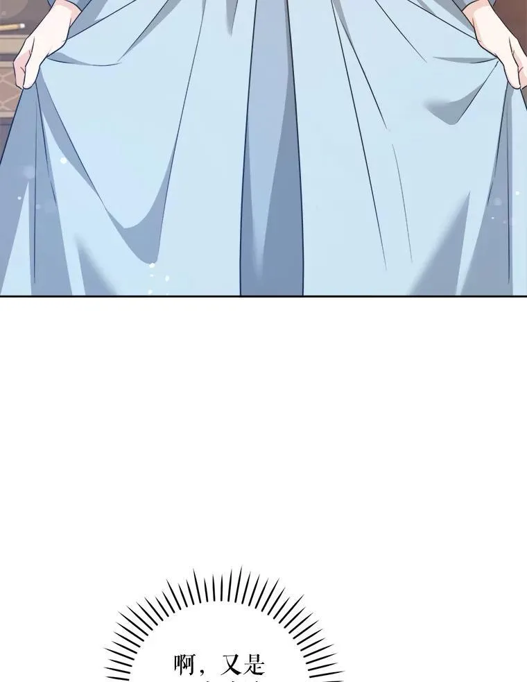 71.老师66