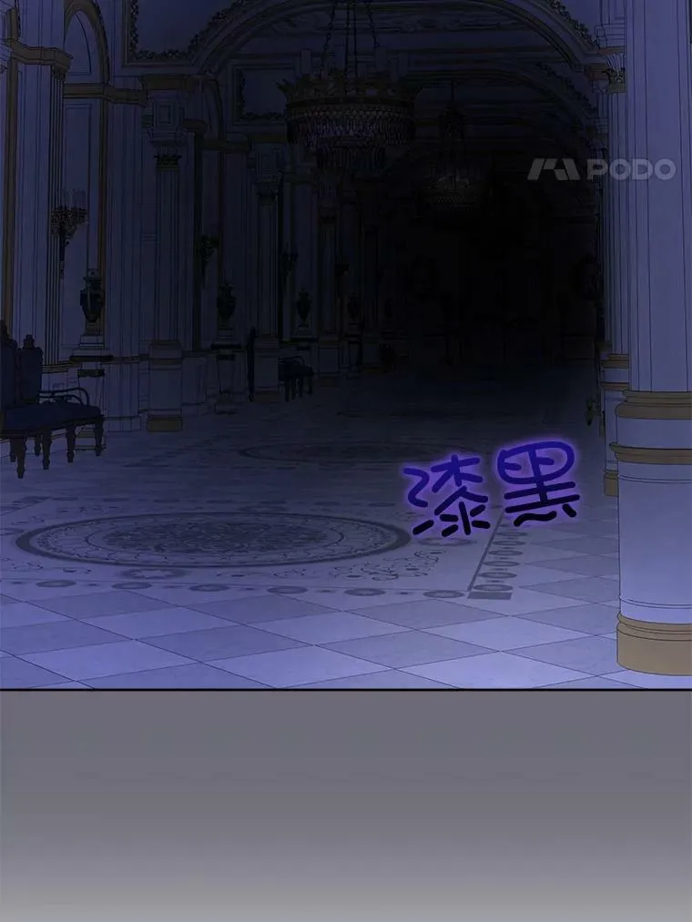 20.完成诅咒62