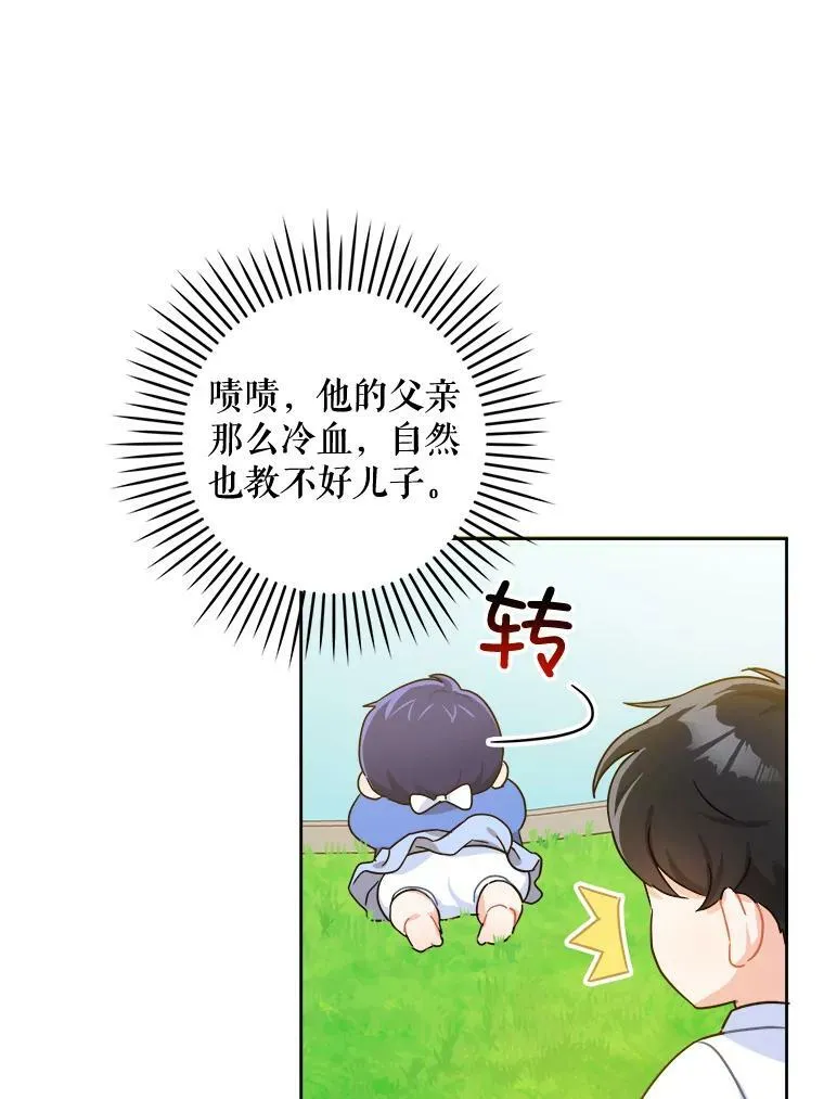 5.小鬼32