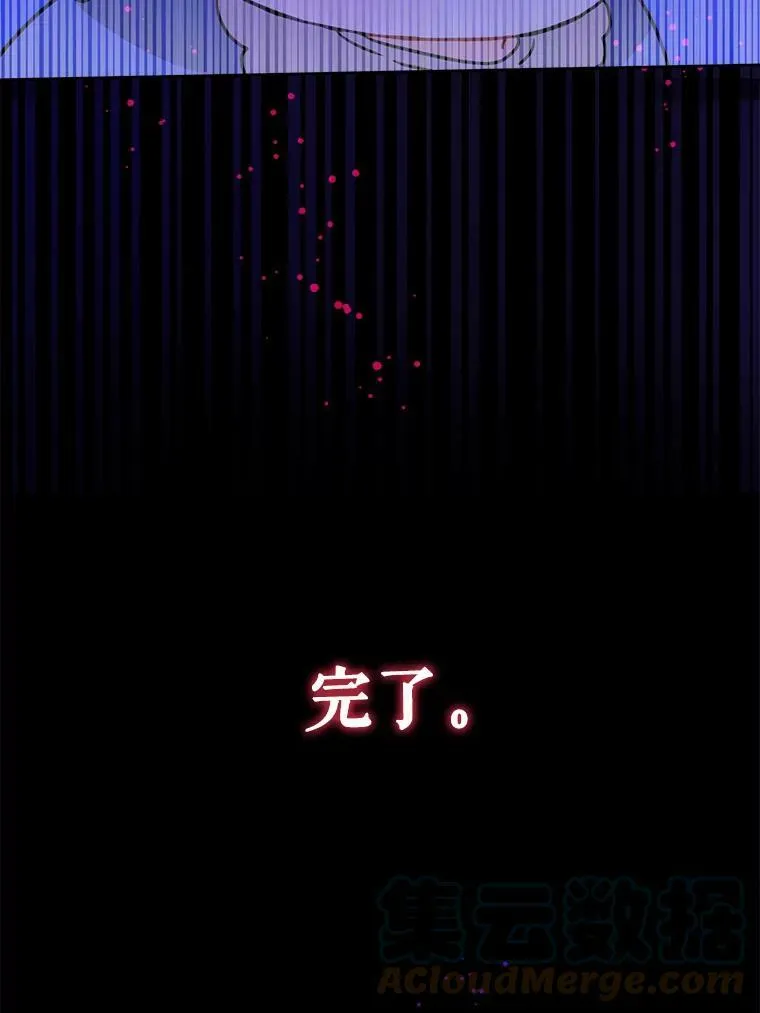 9.遗迹68