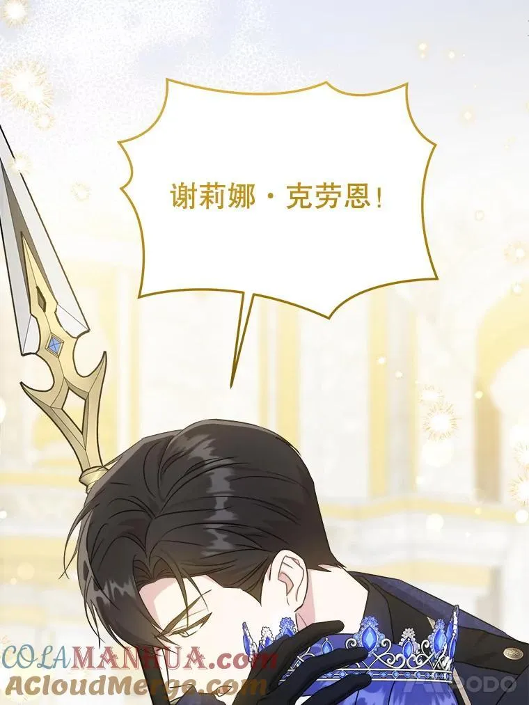 63.没收遗物56