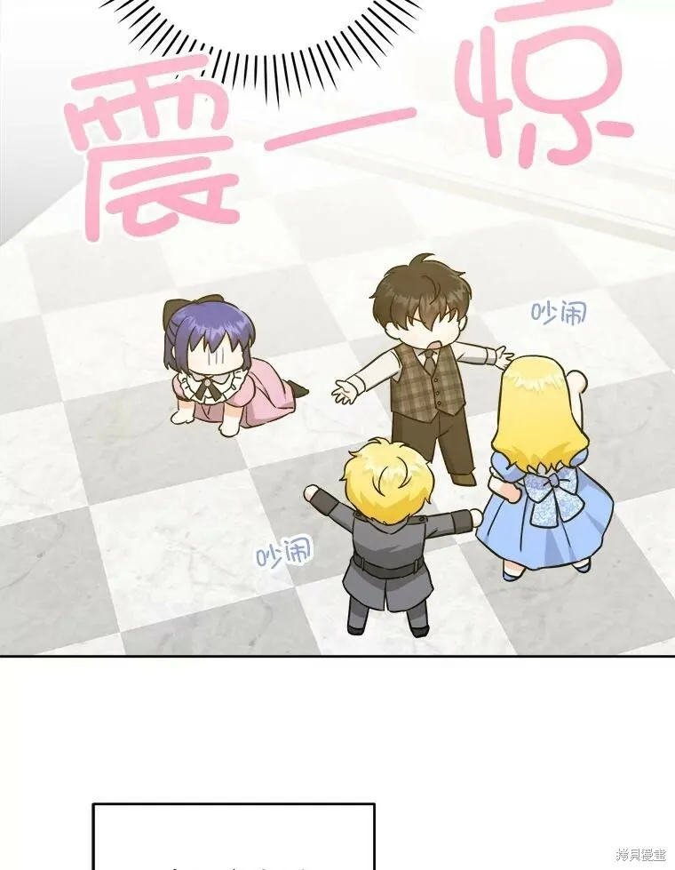 第47话94