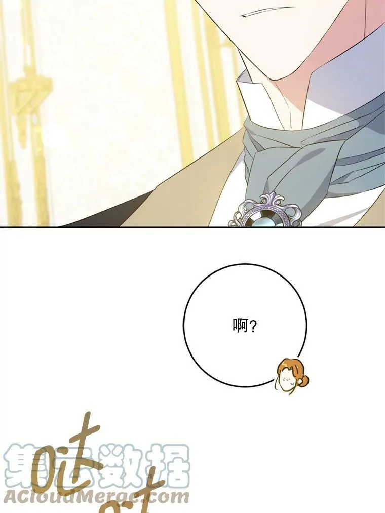 36.警告24
