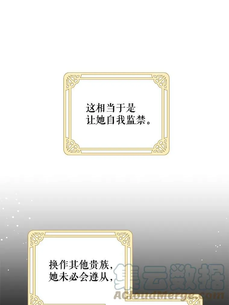 17.撑腰44
