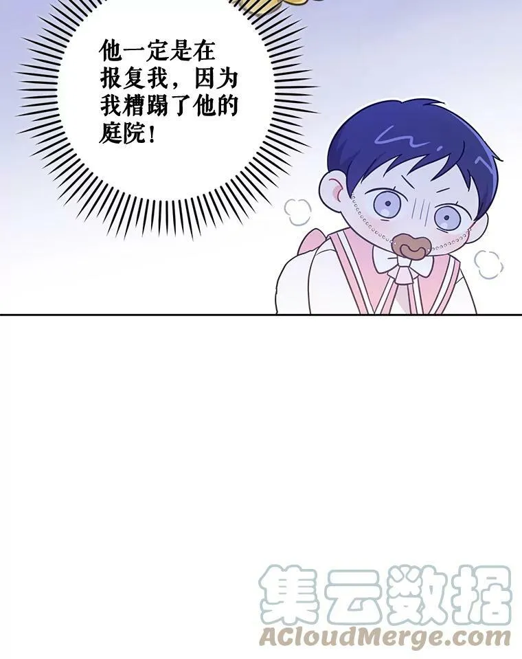 15.伤自尊20