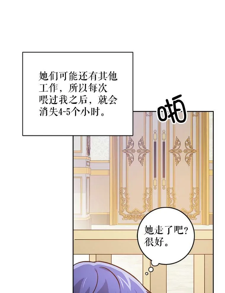 2.重生83