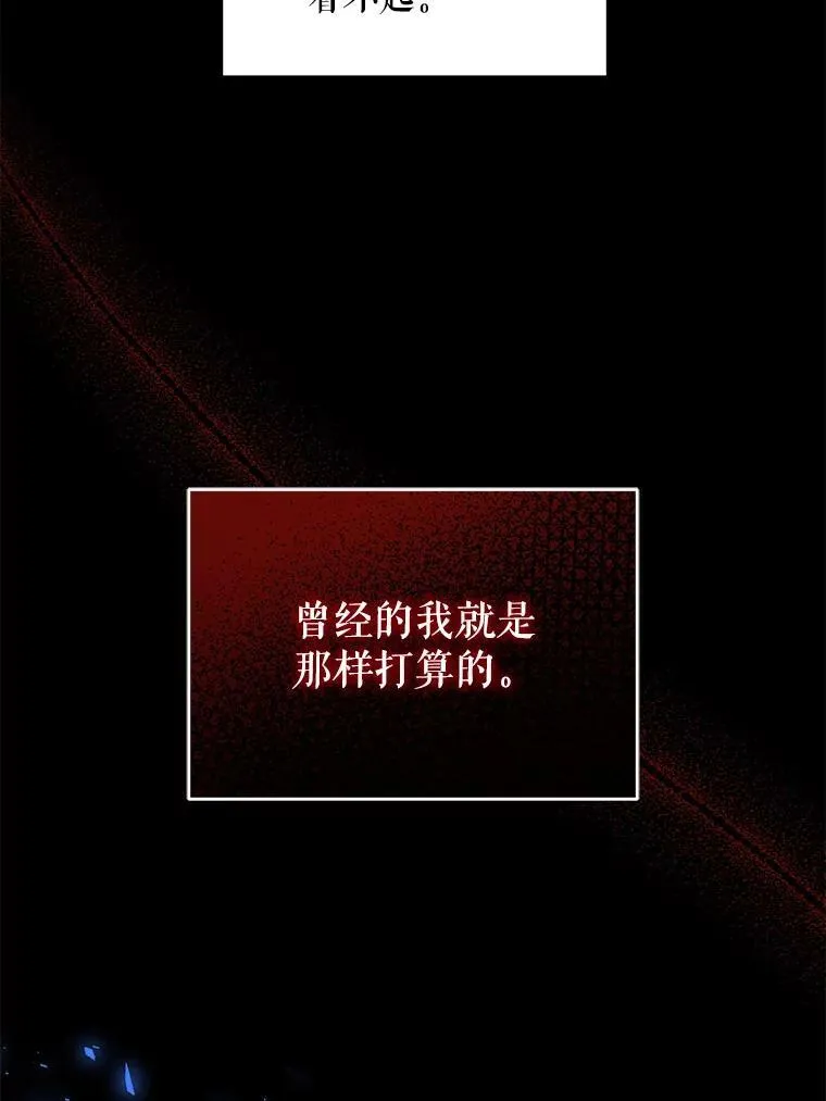 27.受欺负25
