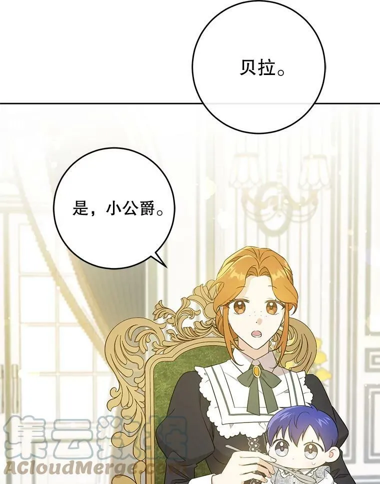 31.逃3