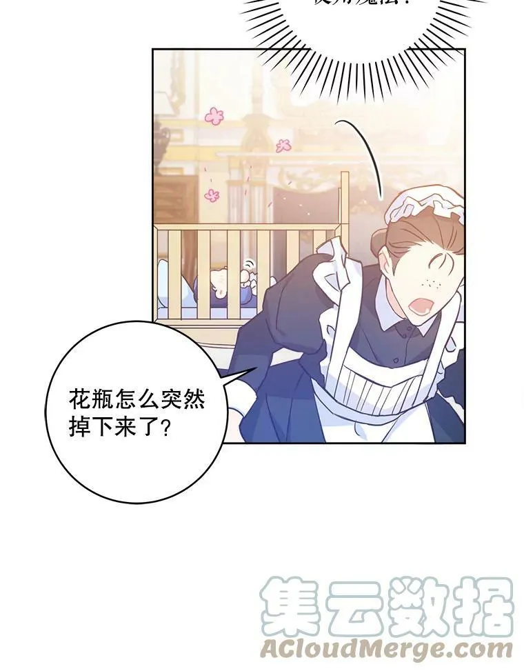2.重生48