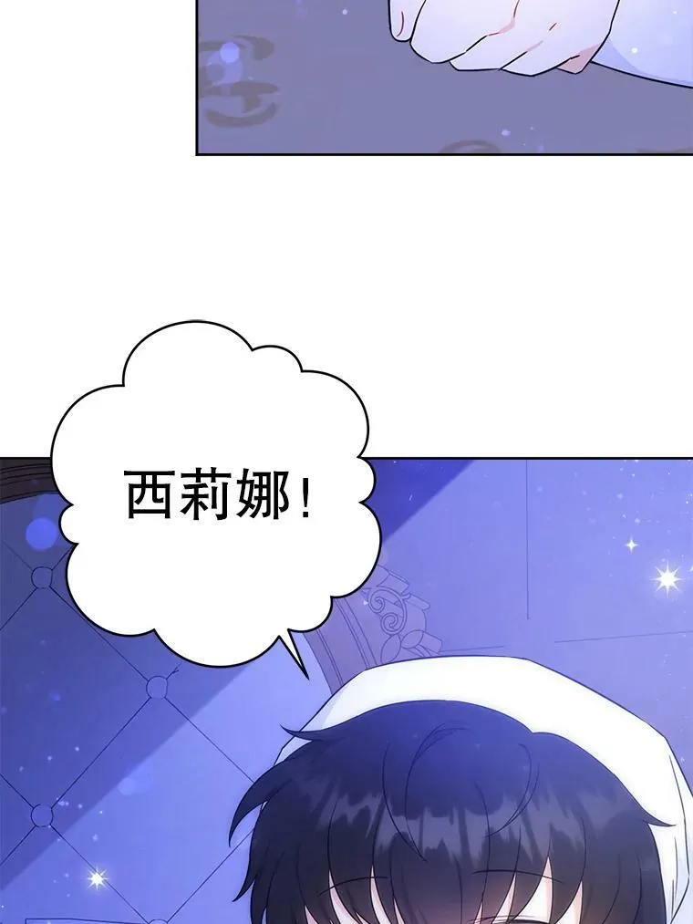 21.离奇死亡23