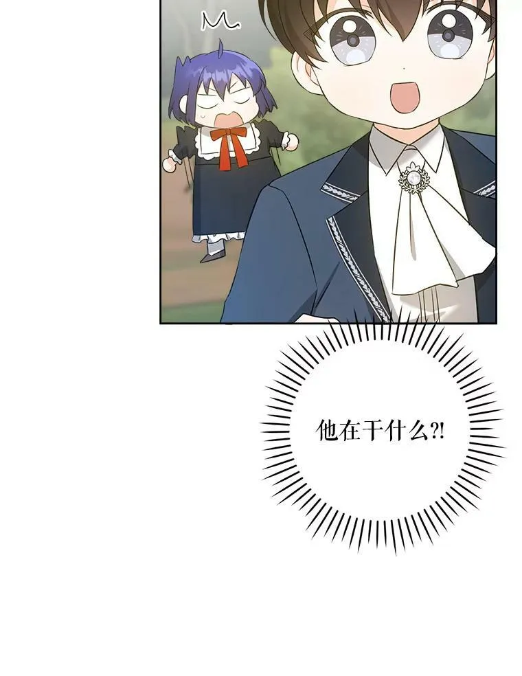50.被发现14