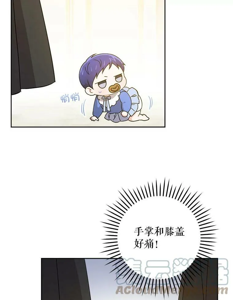 12.大发雷霆48