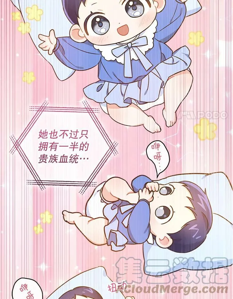 4.洗奶嘴18