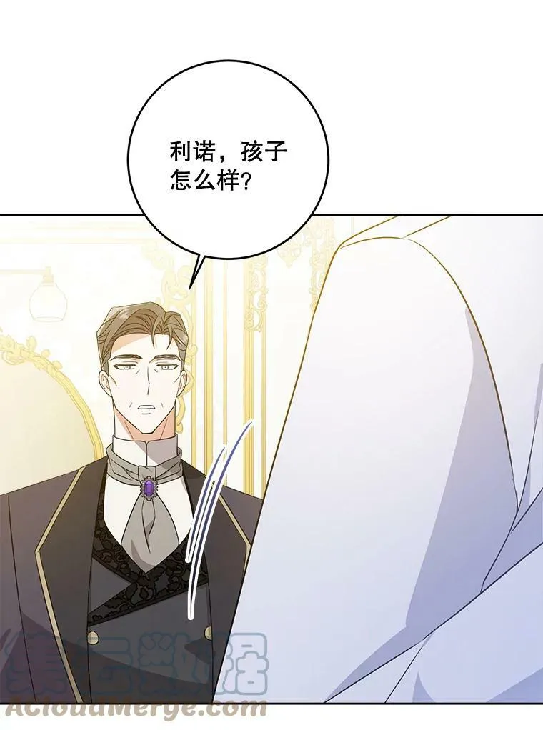 18.诅咒娃娃8